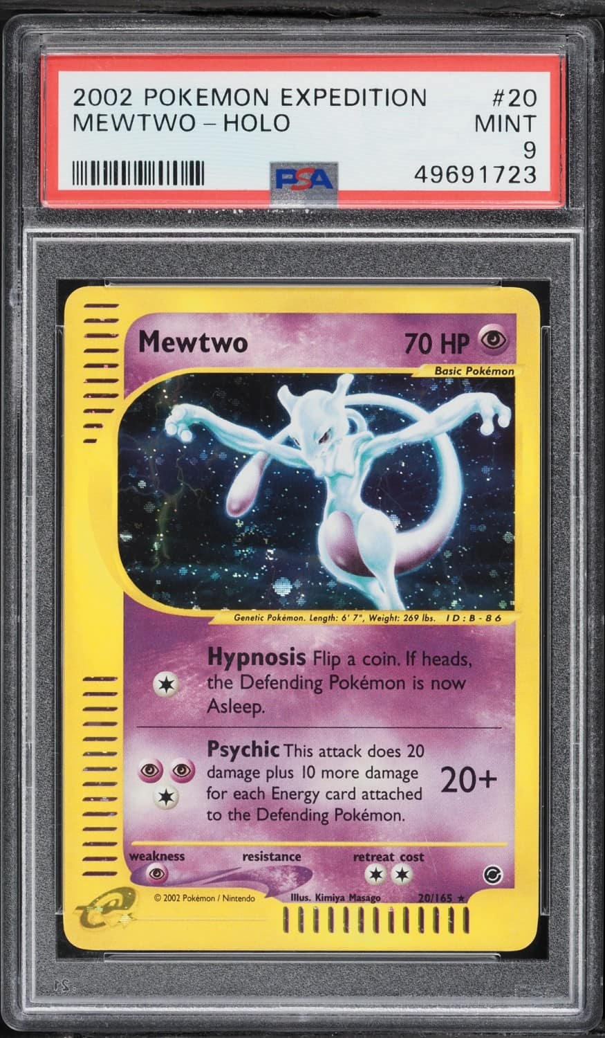 Mewtwo