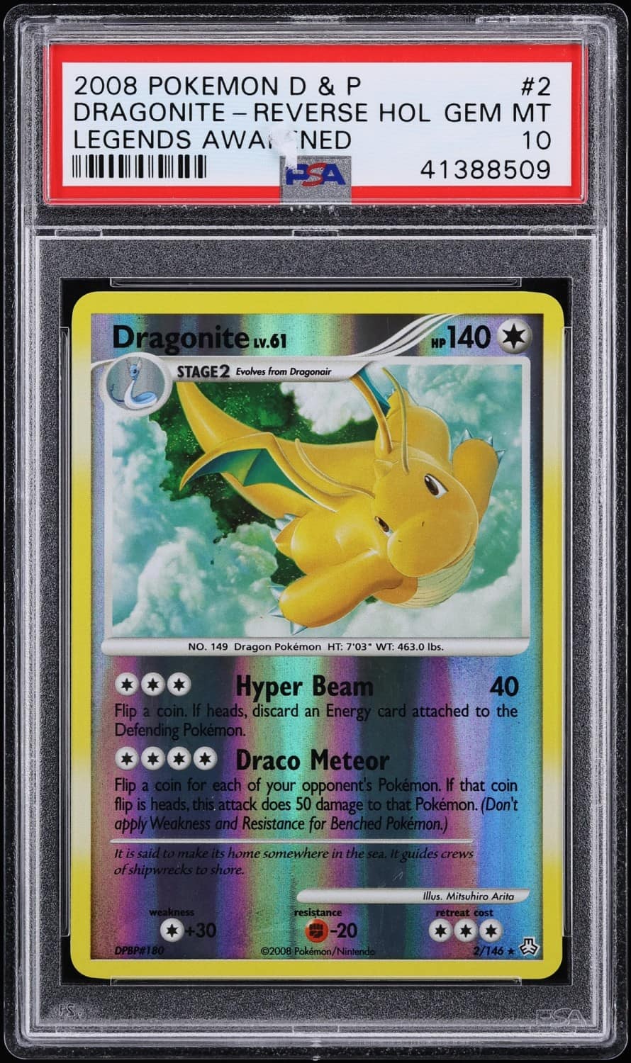 Dragonite