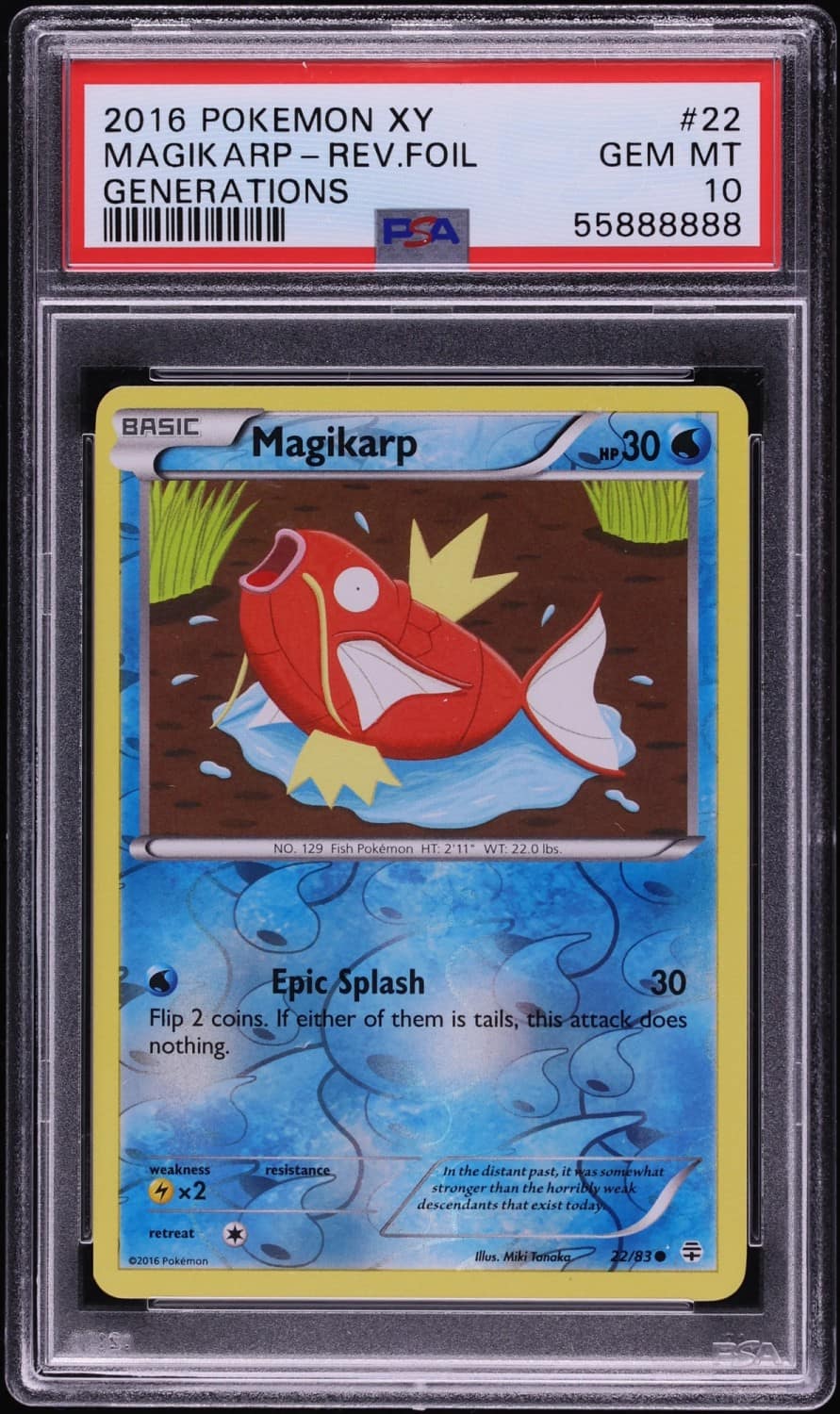 Magikarp
