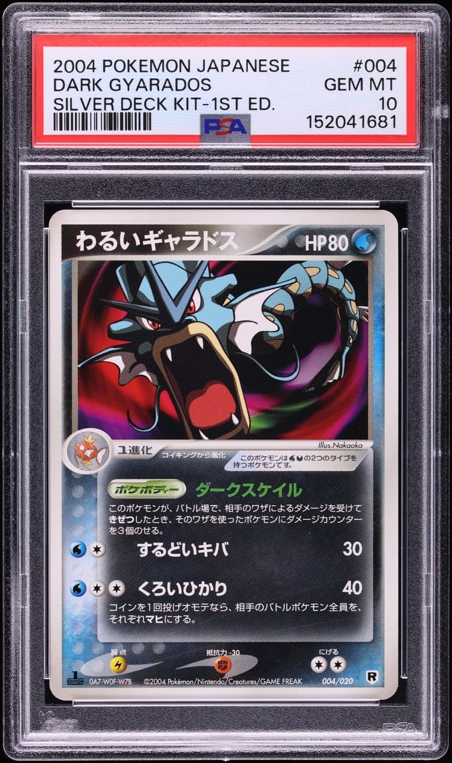Dark Gyarados