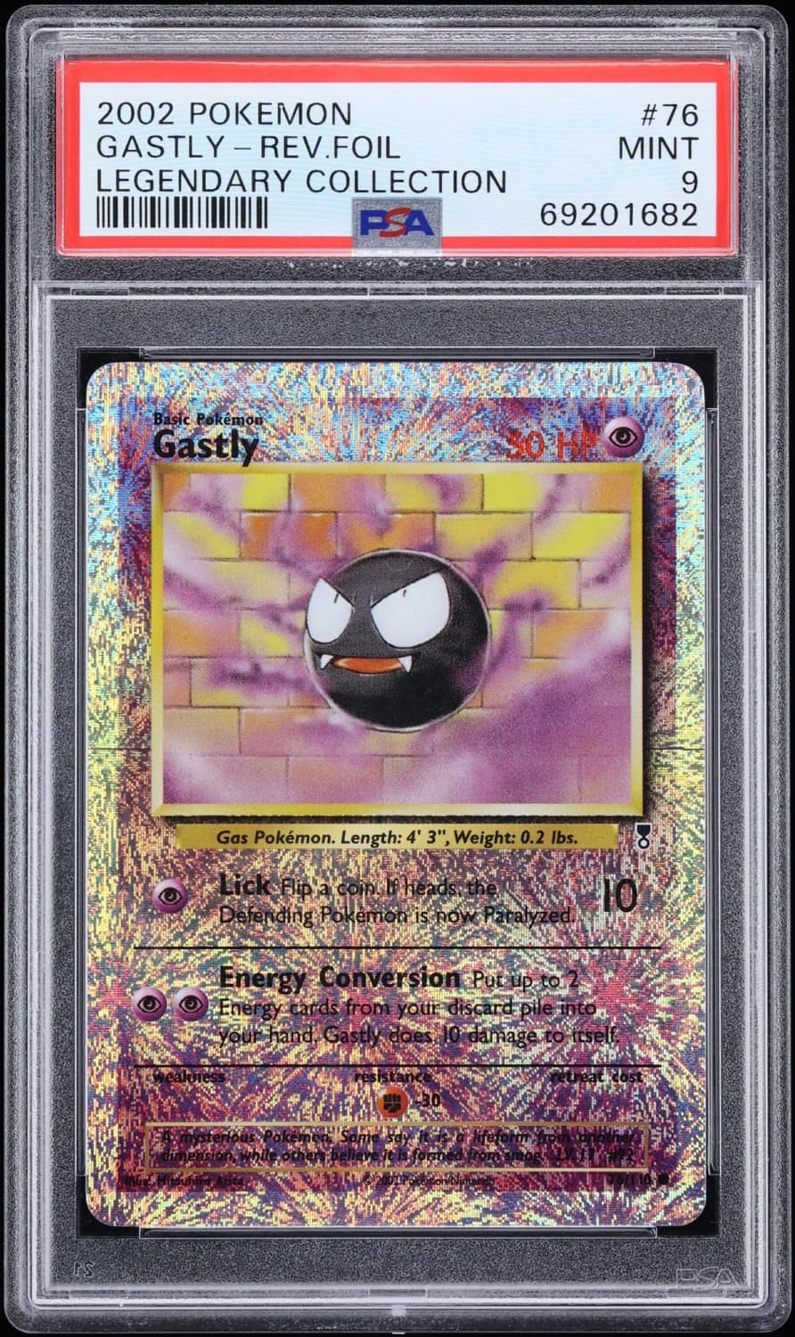 Gastly