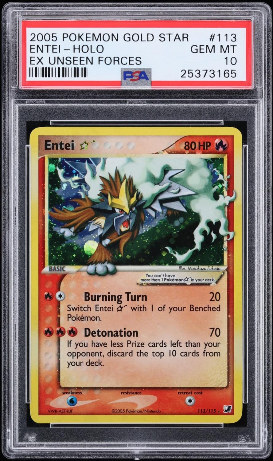 Entei