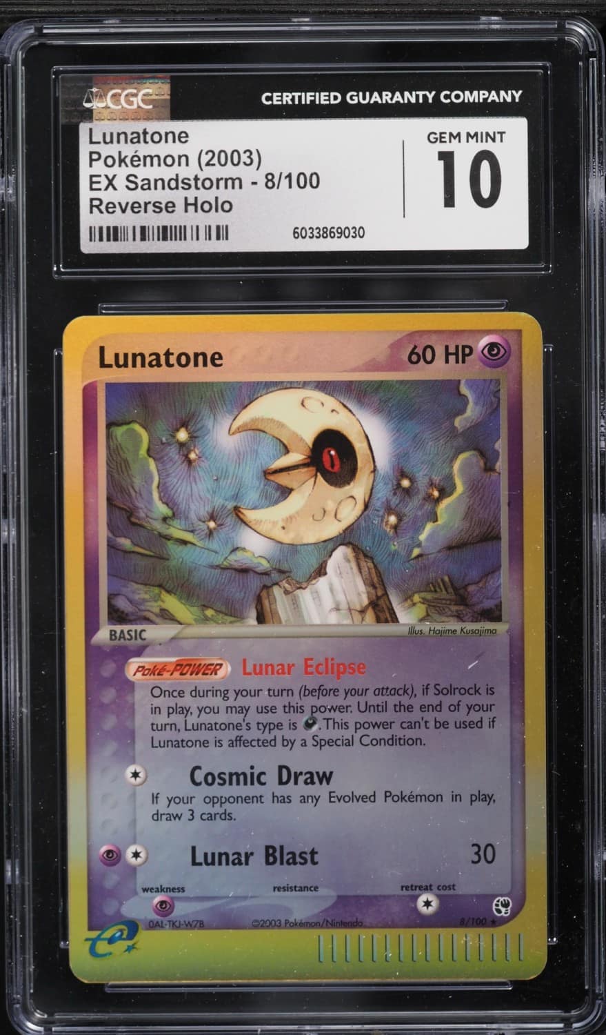 Lunatone
