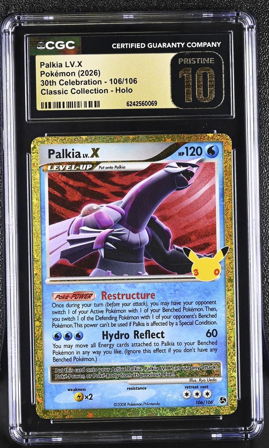 Palkia Lv.x