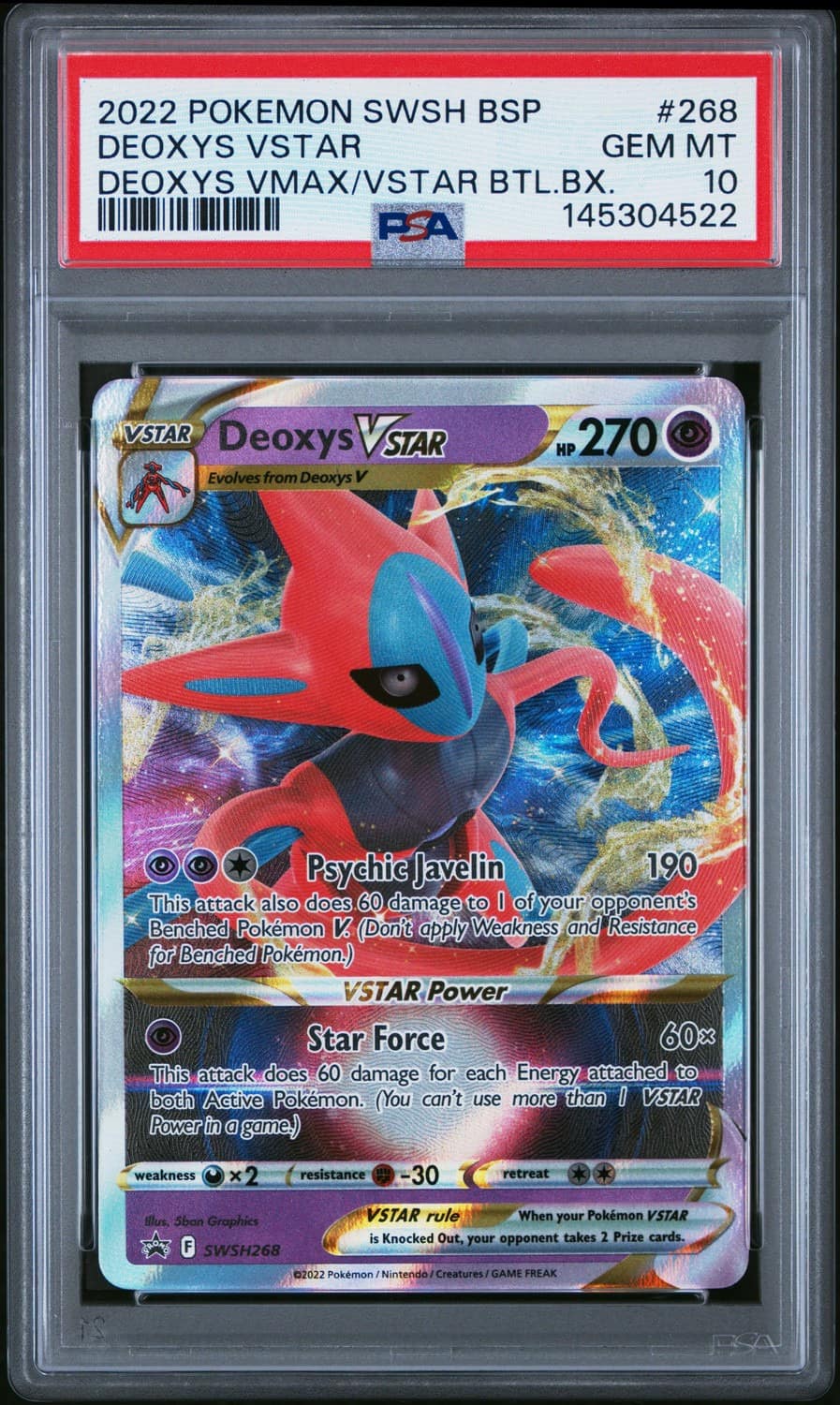 Deoxys Vstar