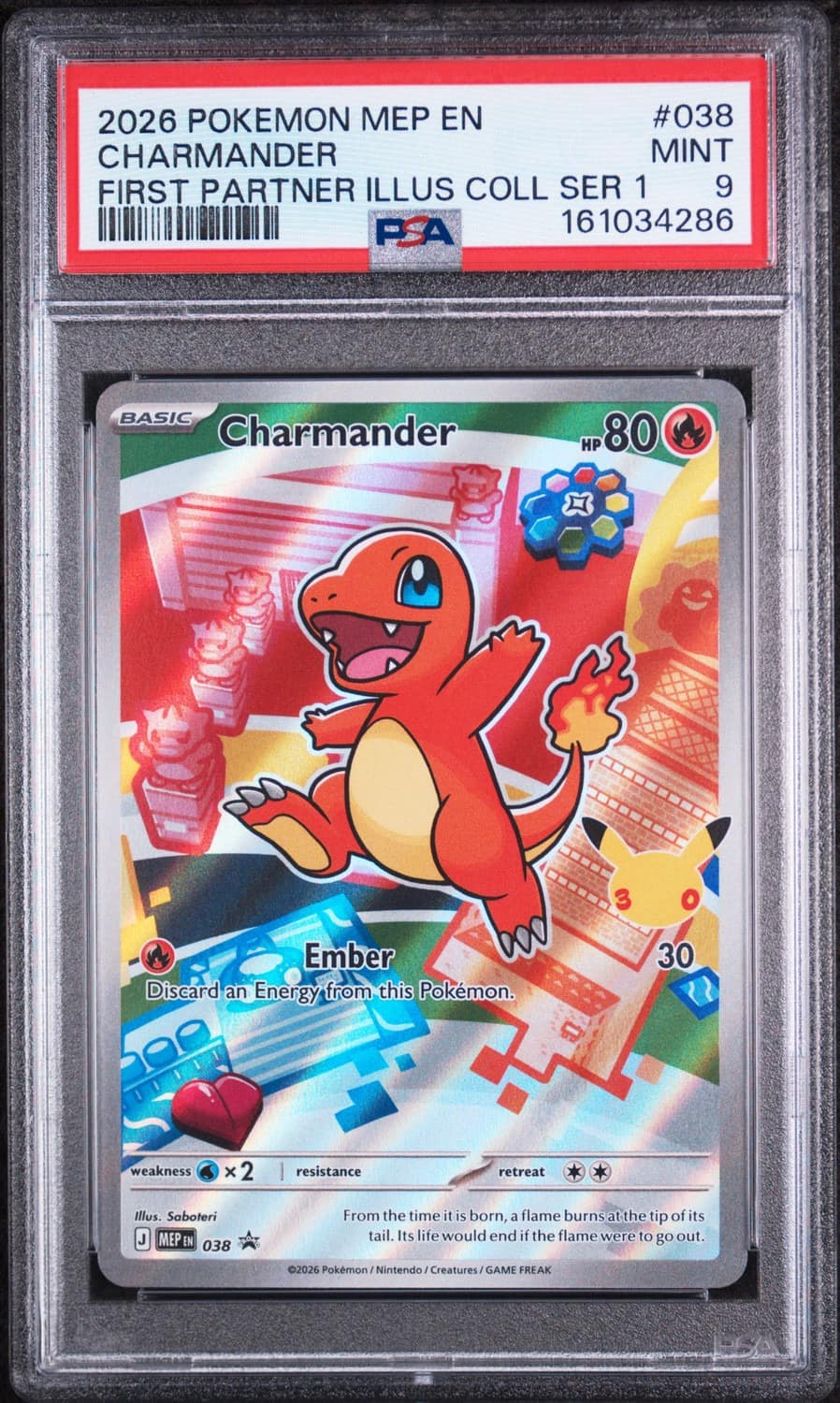 Charmander