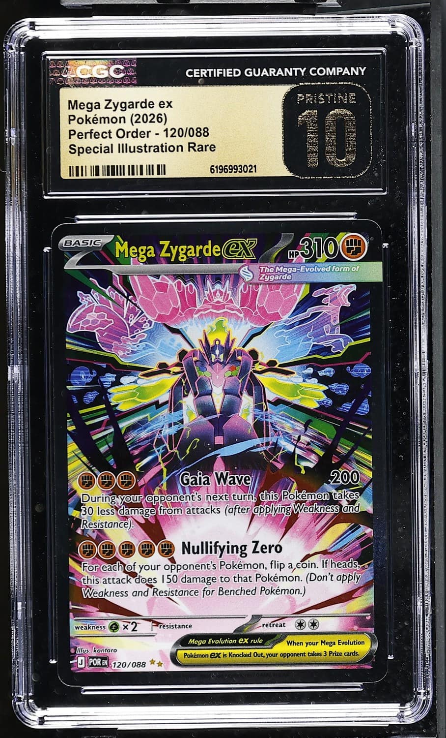 Mega Zygarde Ex