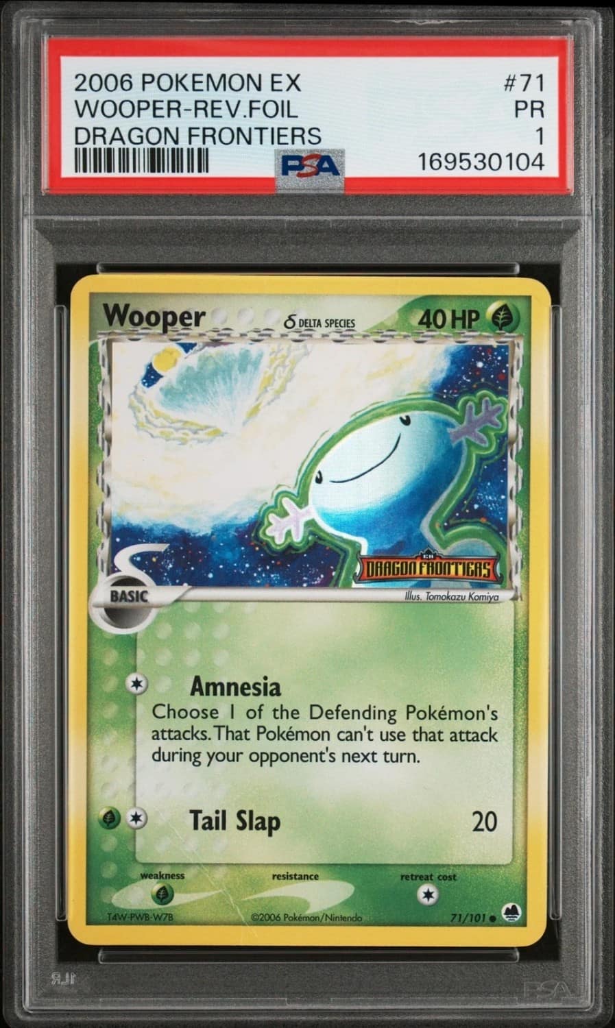 Wooper δ