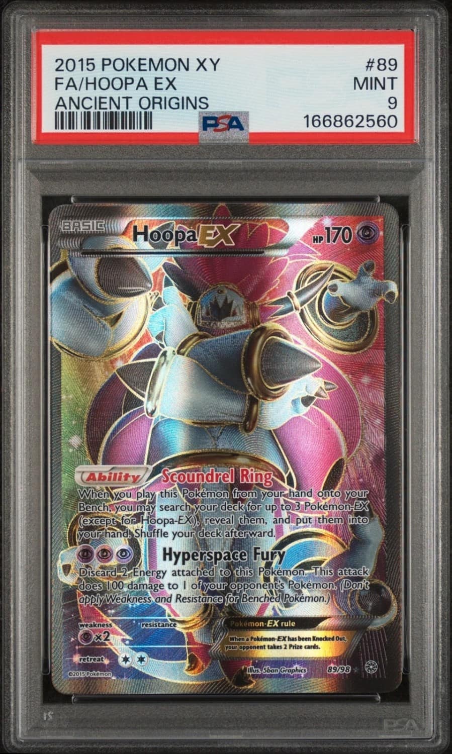 Hoopa Ex