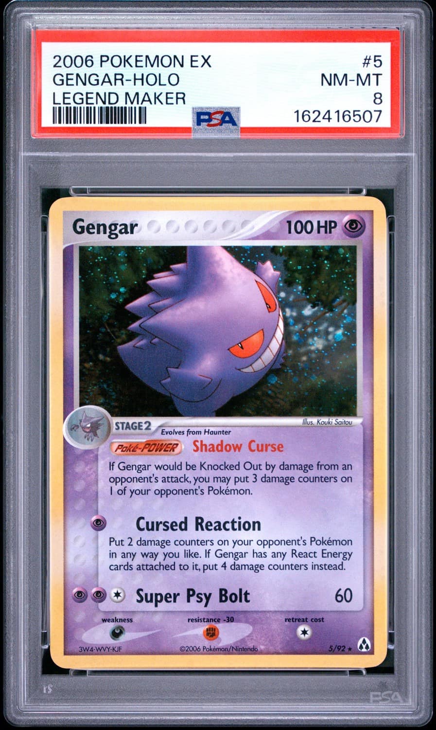 Gengar
