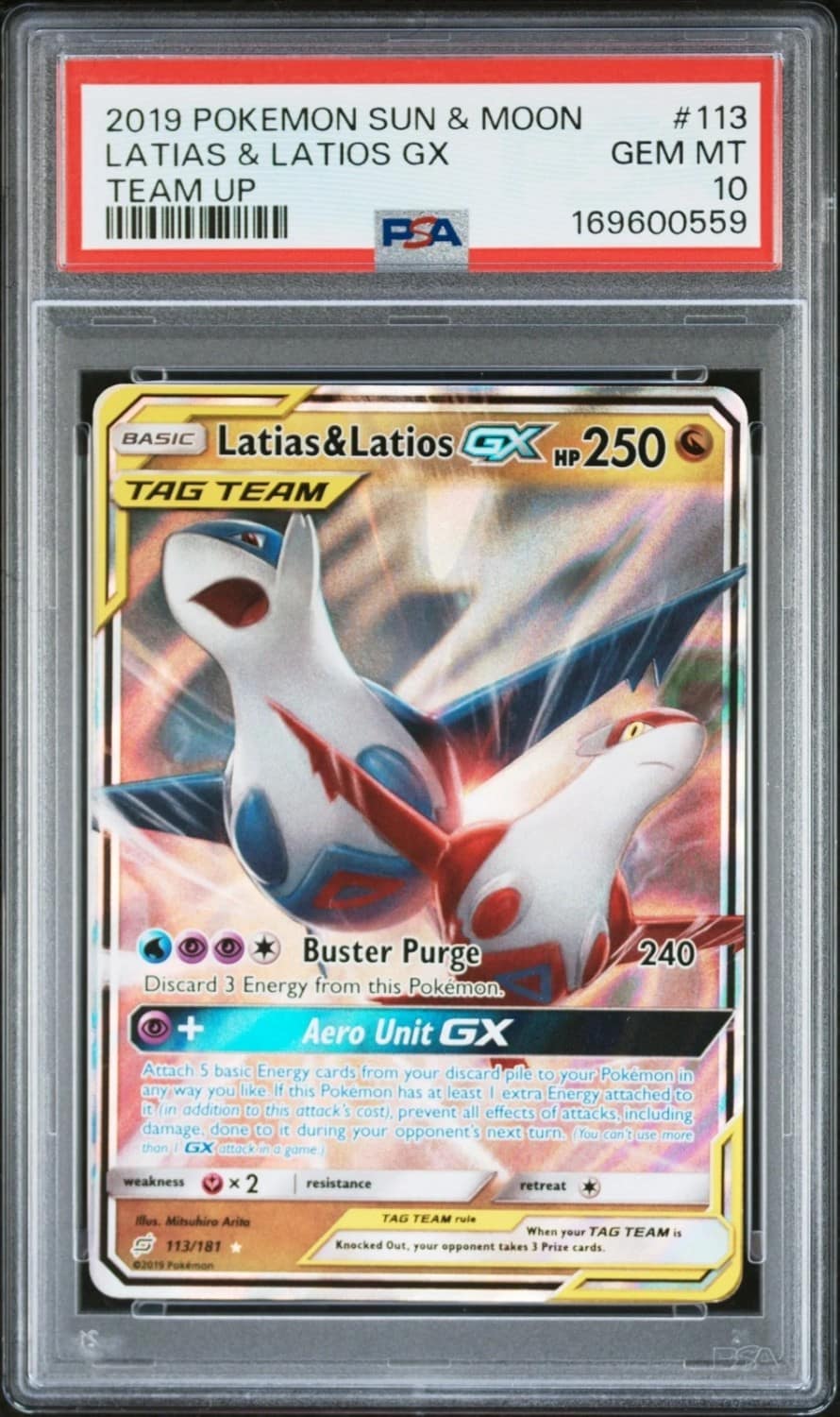 Latias & Latios Gx