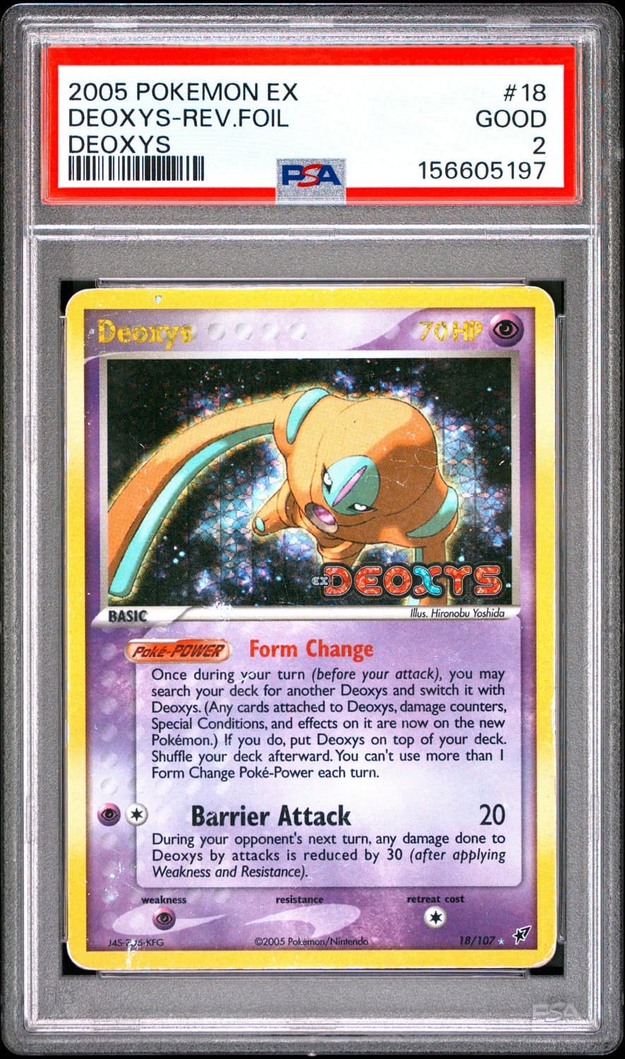 Deoxys