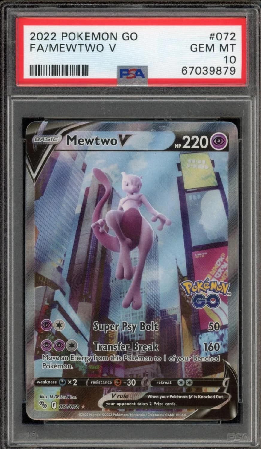 Mewtwo V