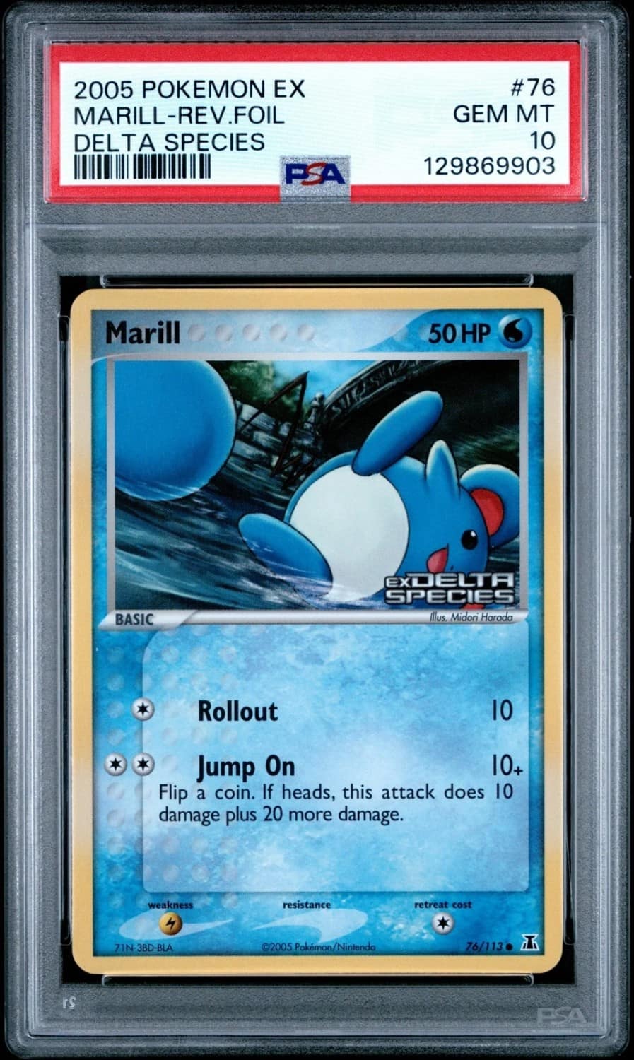 Marill