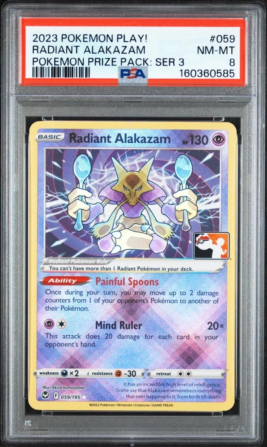 Radiant Alakazam