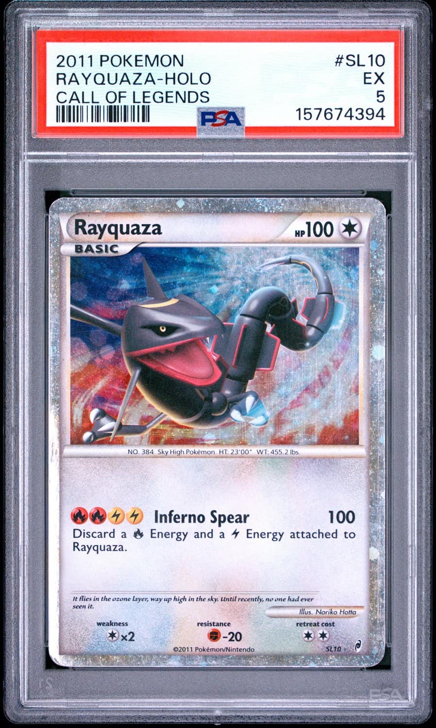 Rayquaza