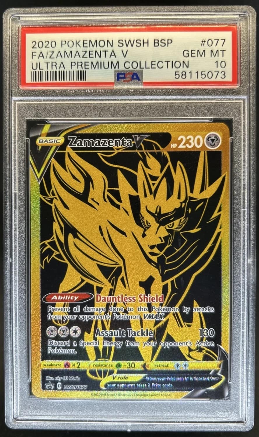 Zamazenta V