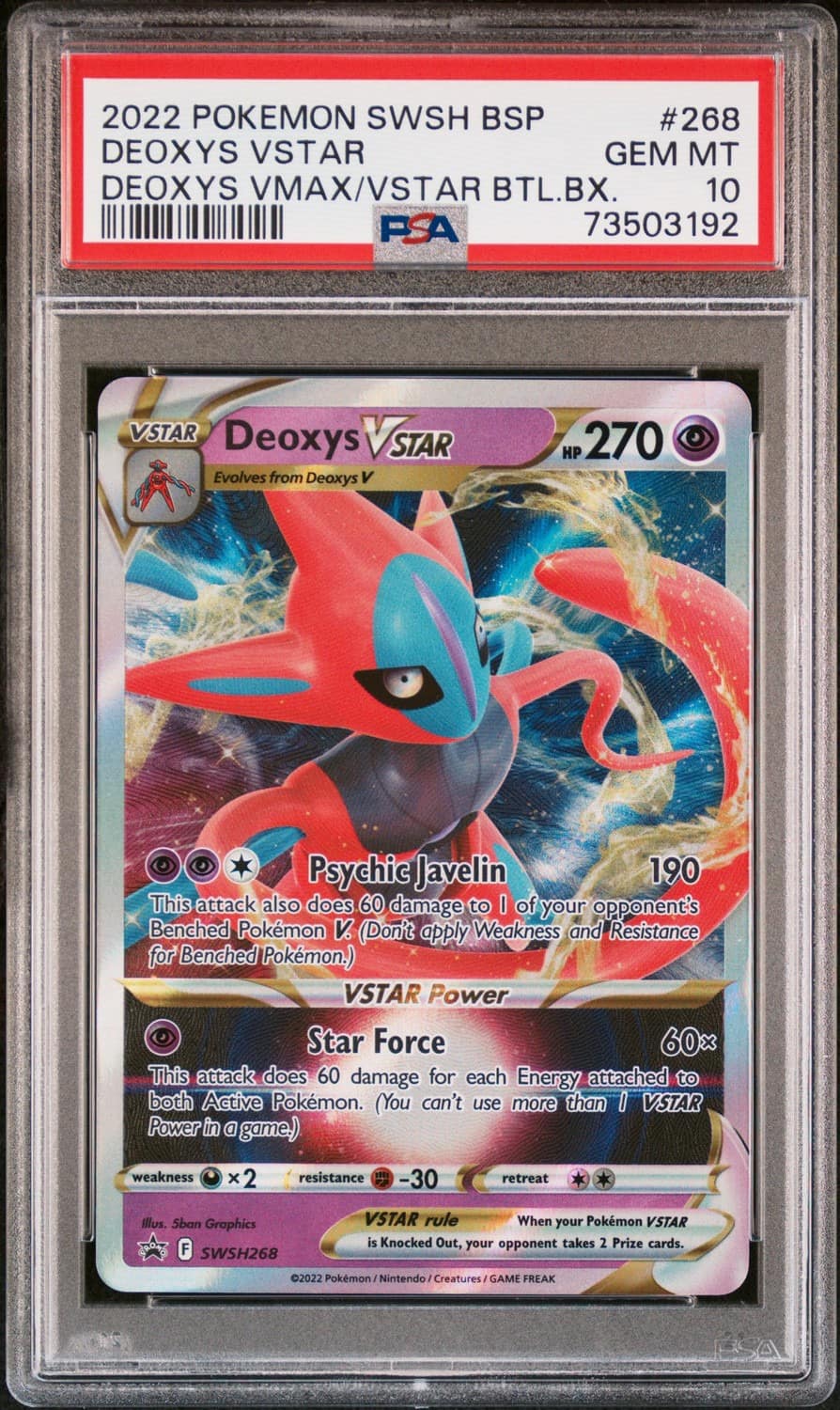 Deoxys Vstar