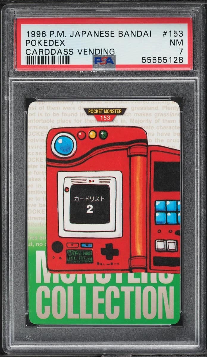 Pokedex