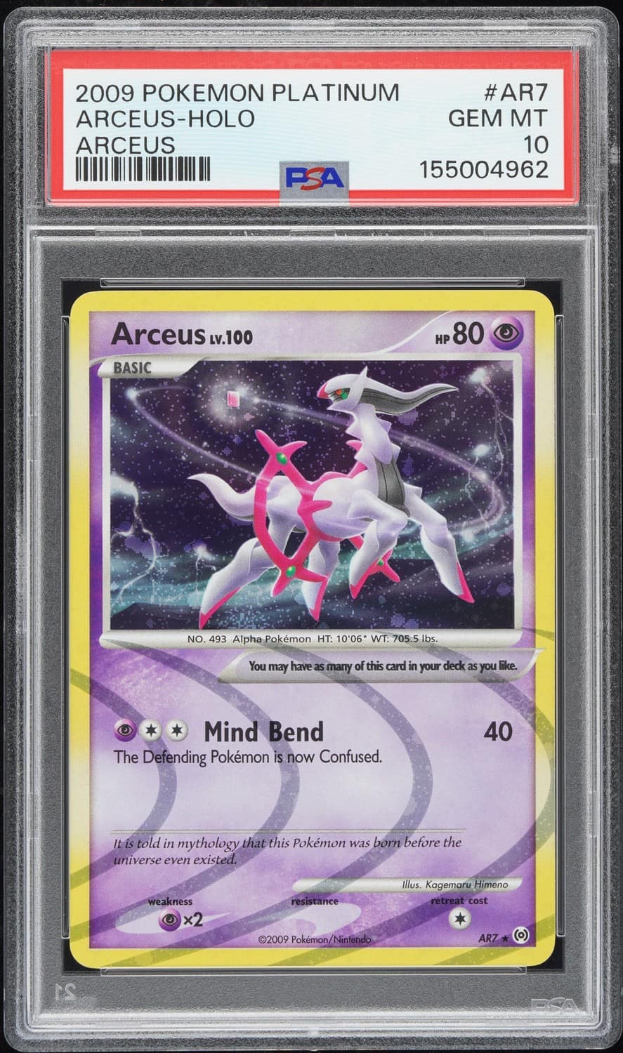 Arceus