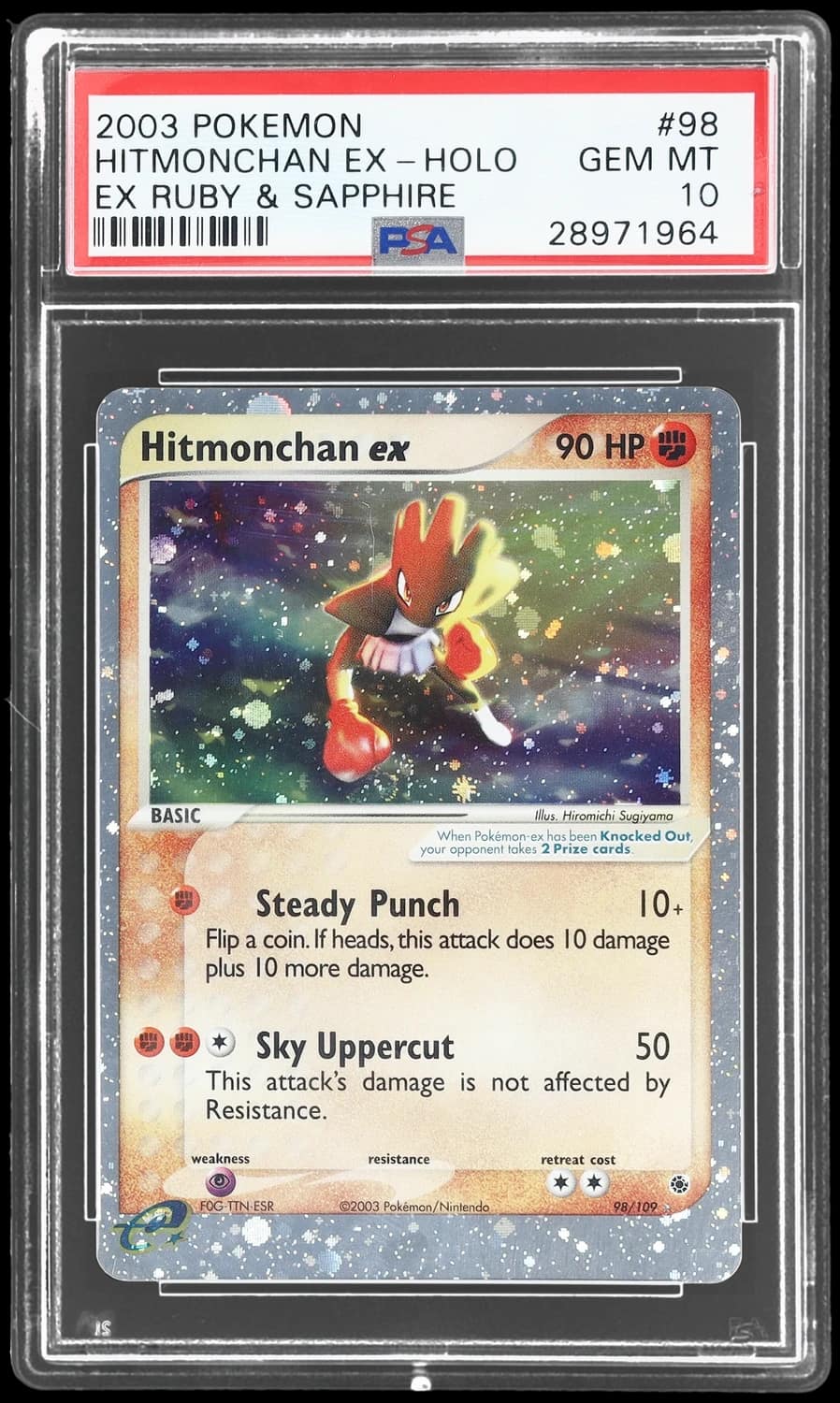 Hitmonchan Ex