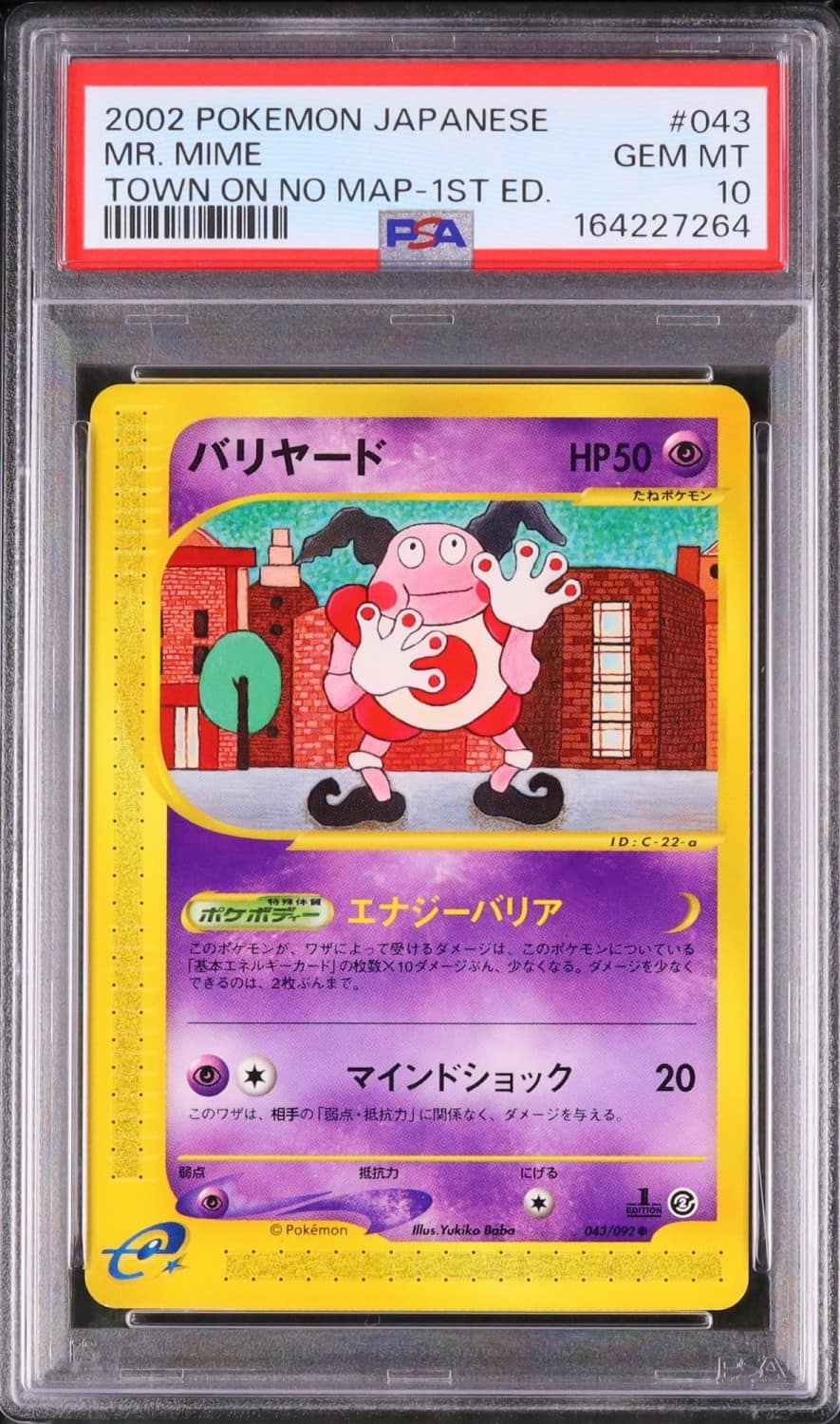 Mr. Mime