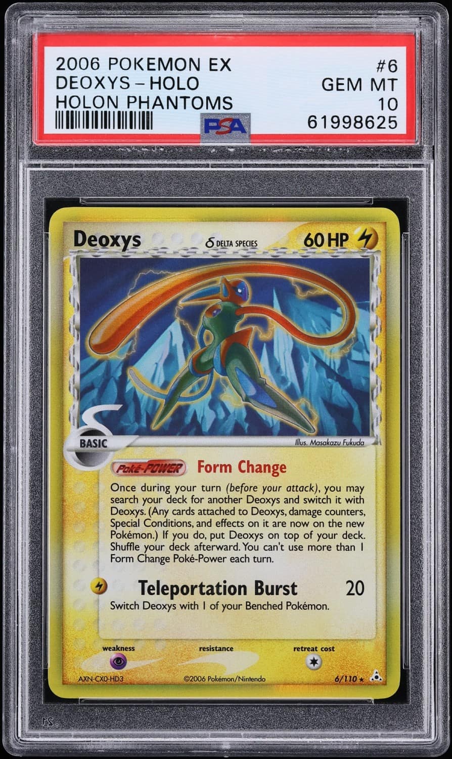 Deoxys