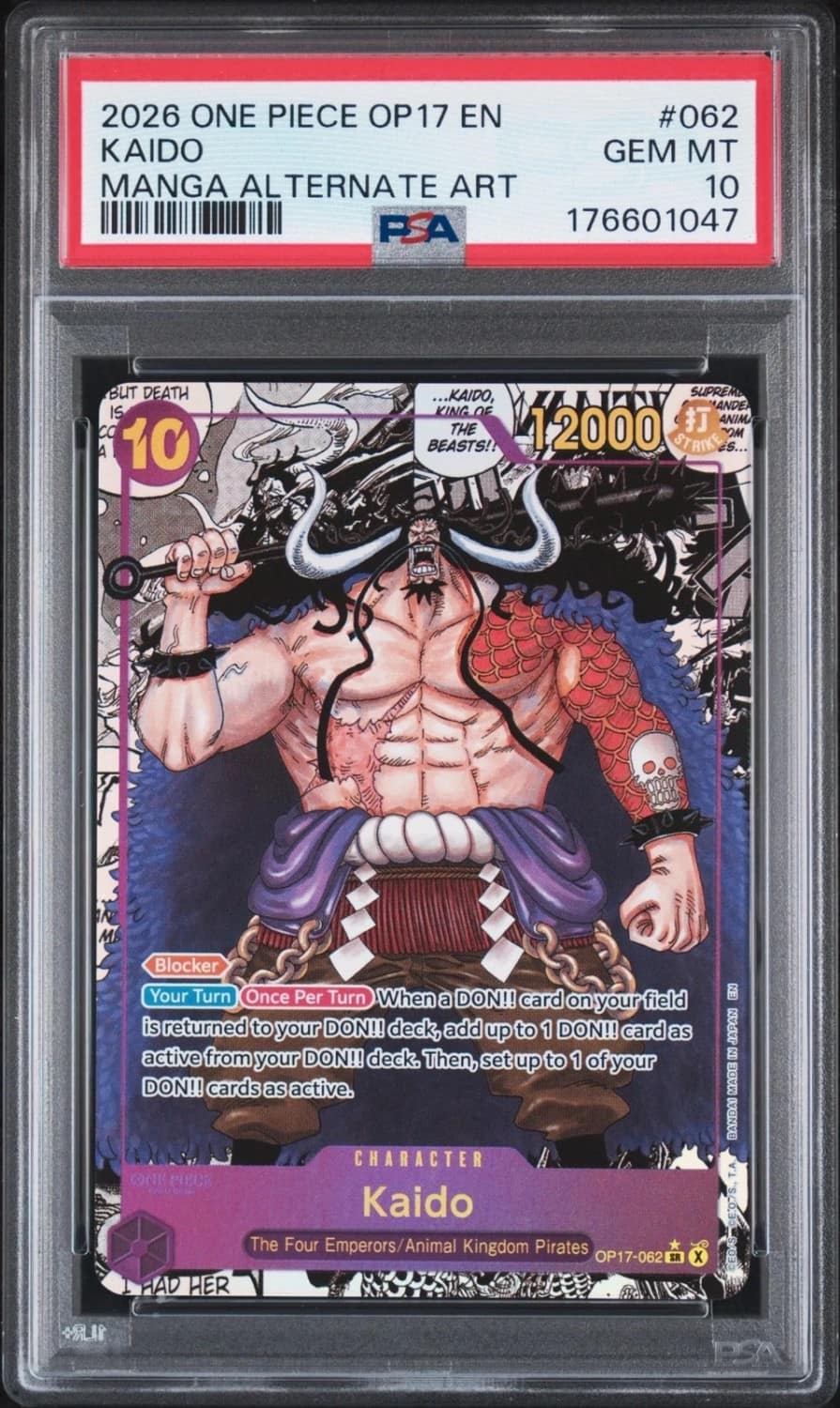Kaido