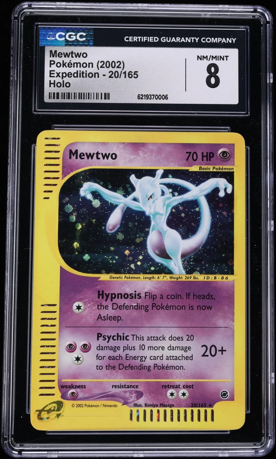 Mewtwo