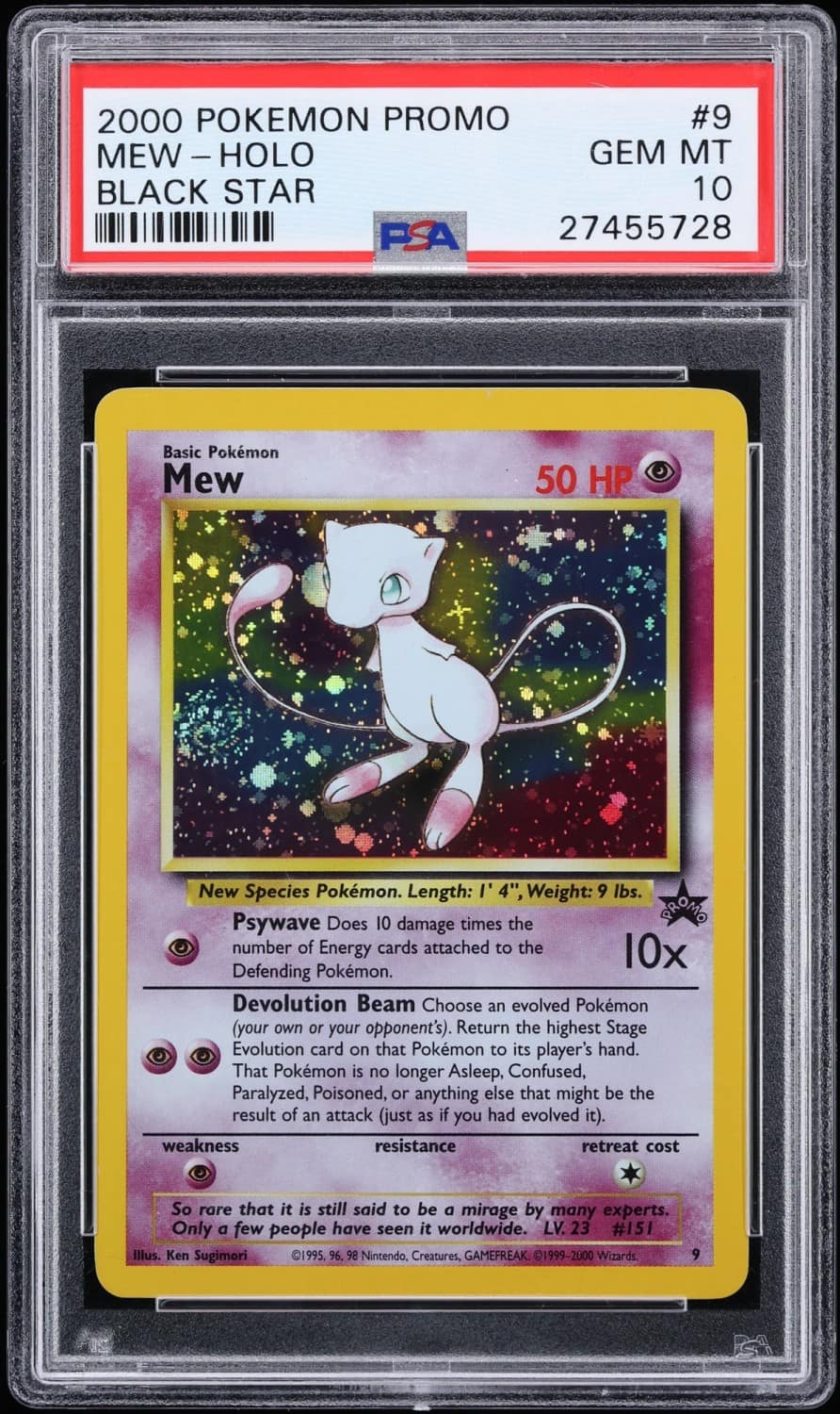 Mew