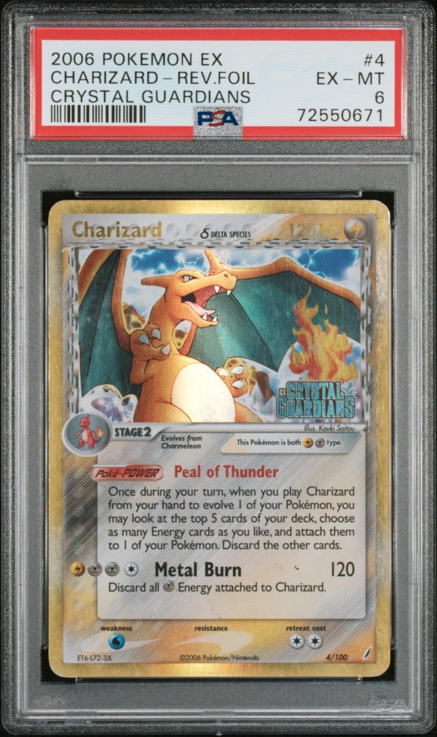 Charizard