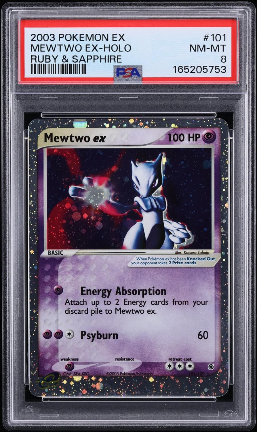 Mewtwo Ex