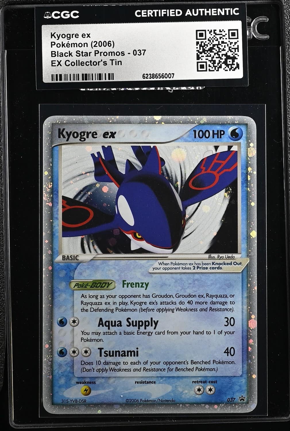 Kyogre Ex