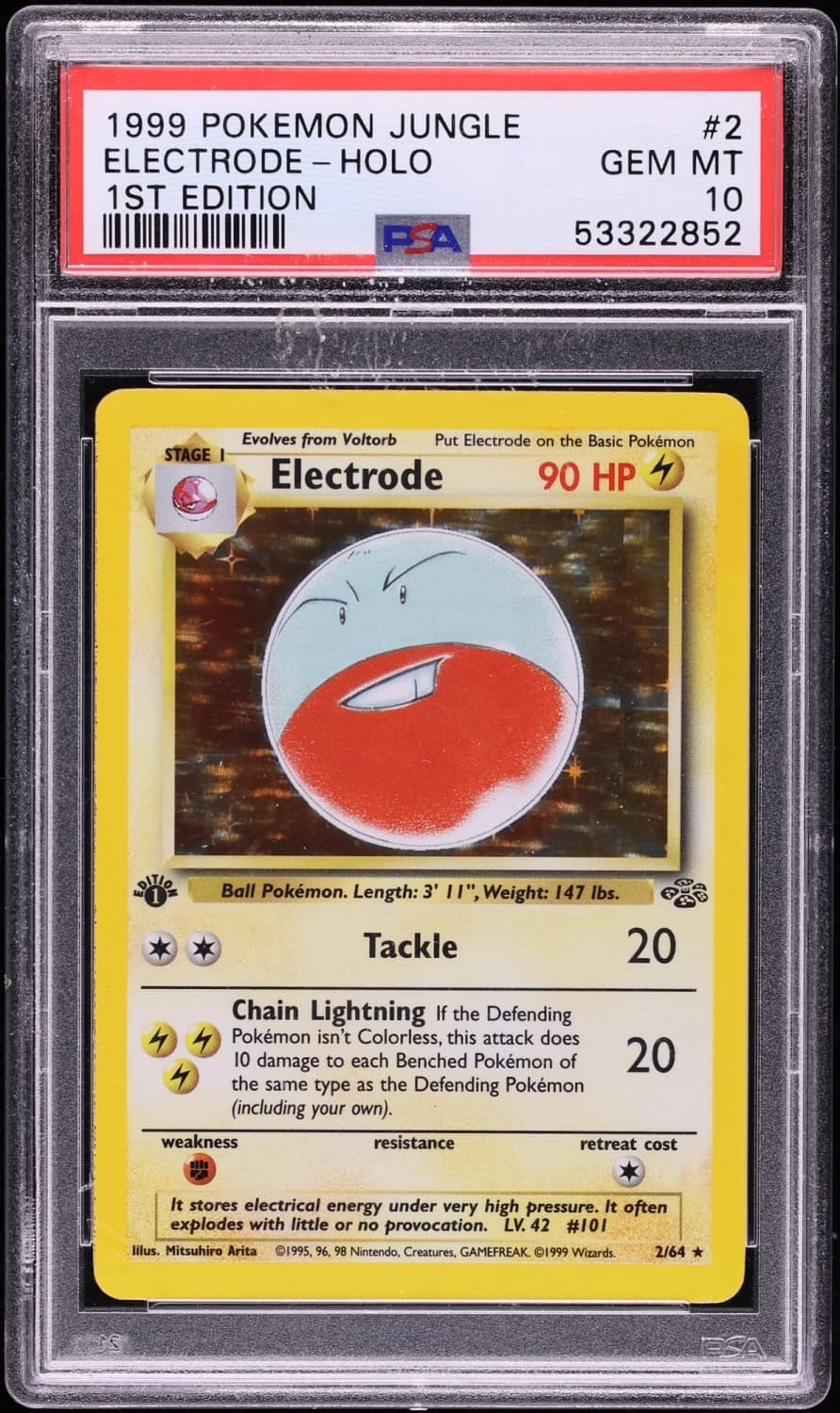 Electrode