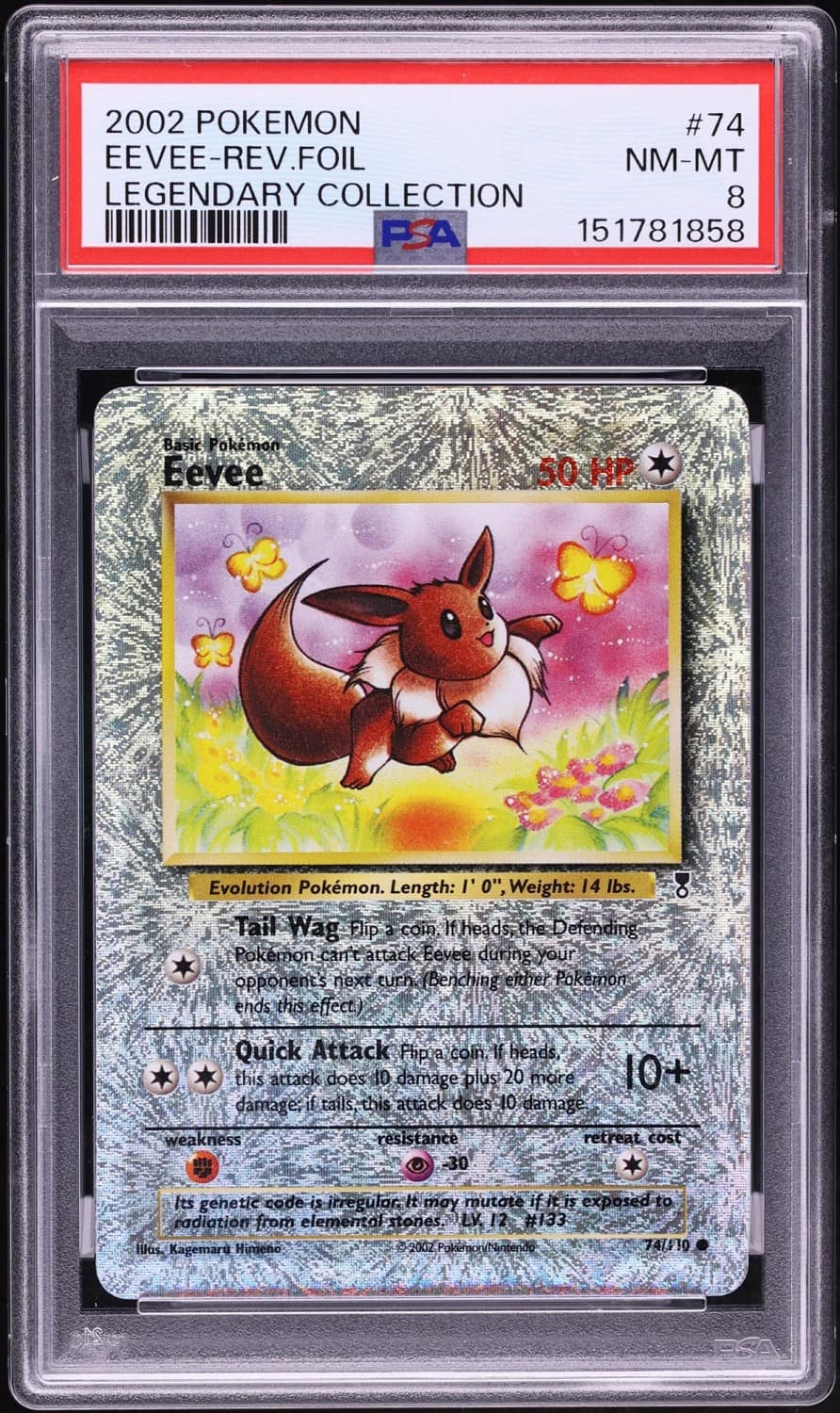 Eevee