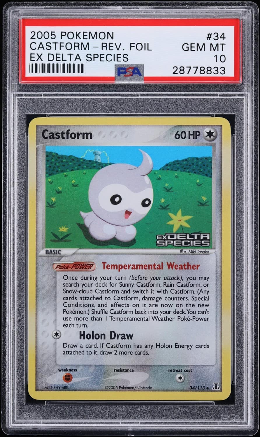 Castform