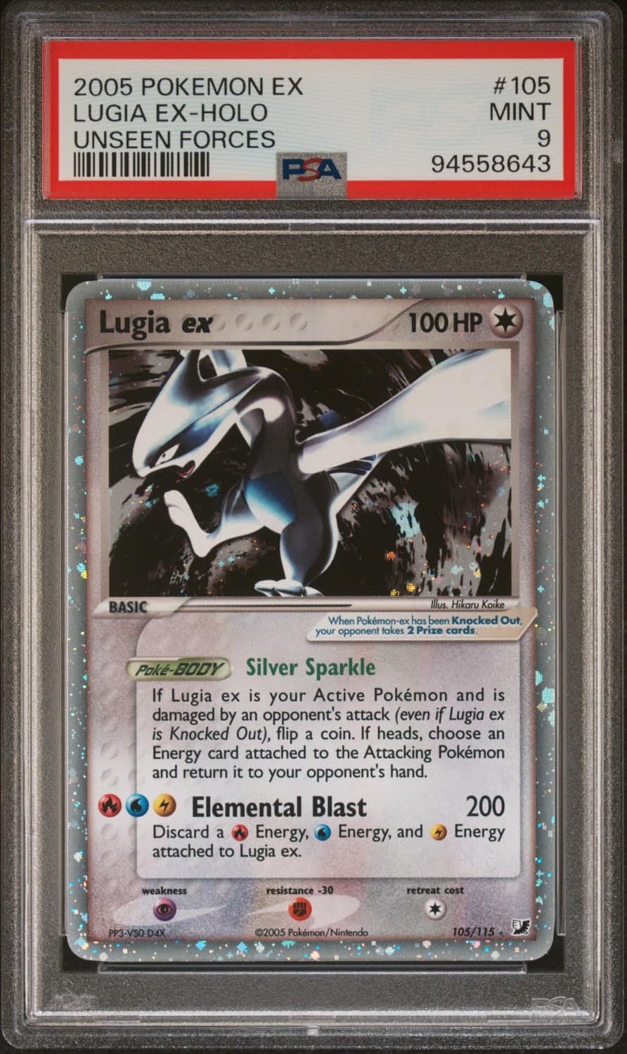 Lugia Ex