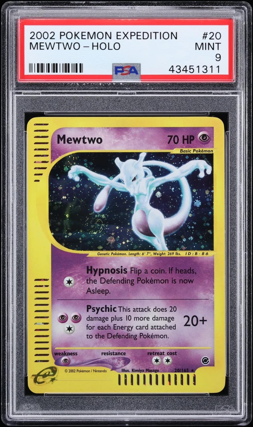 Mewtwo