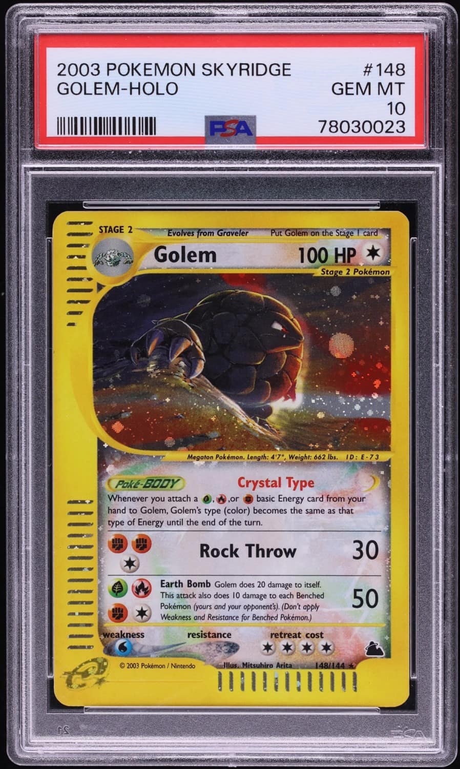Golem