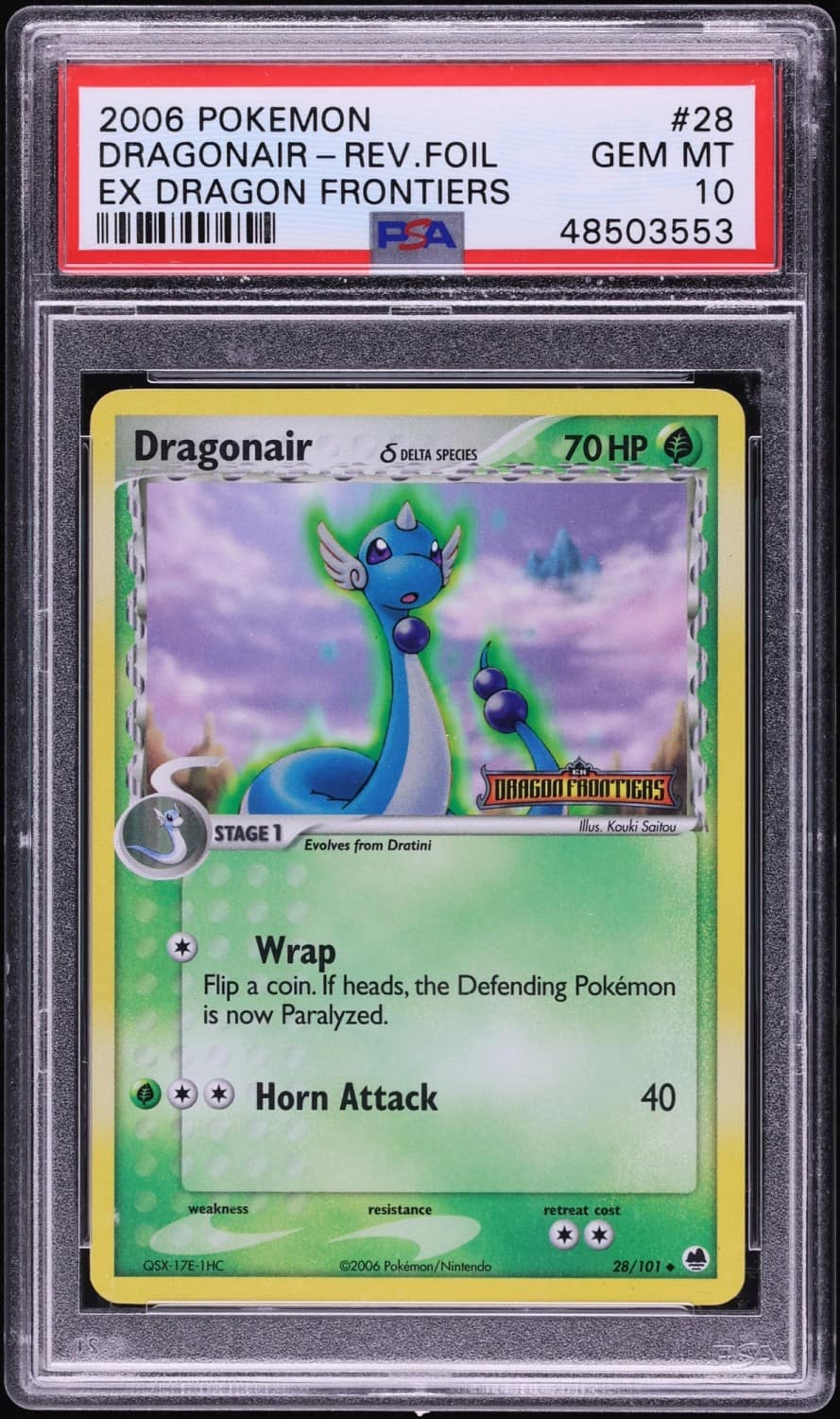 Dragonair δ