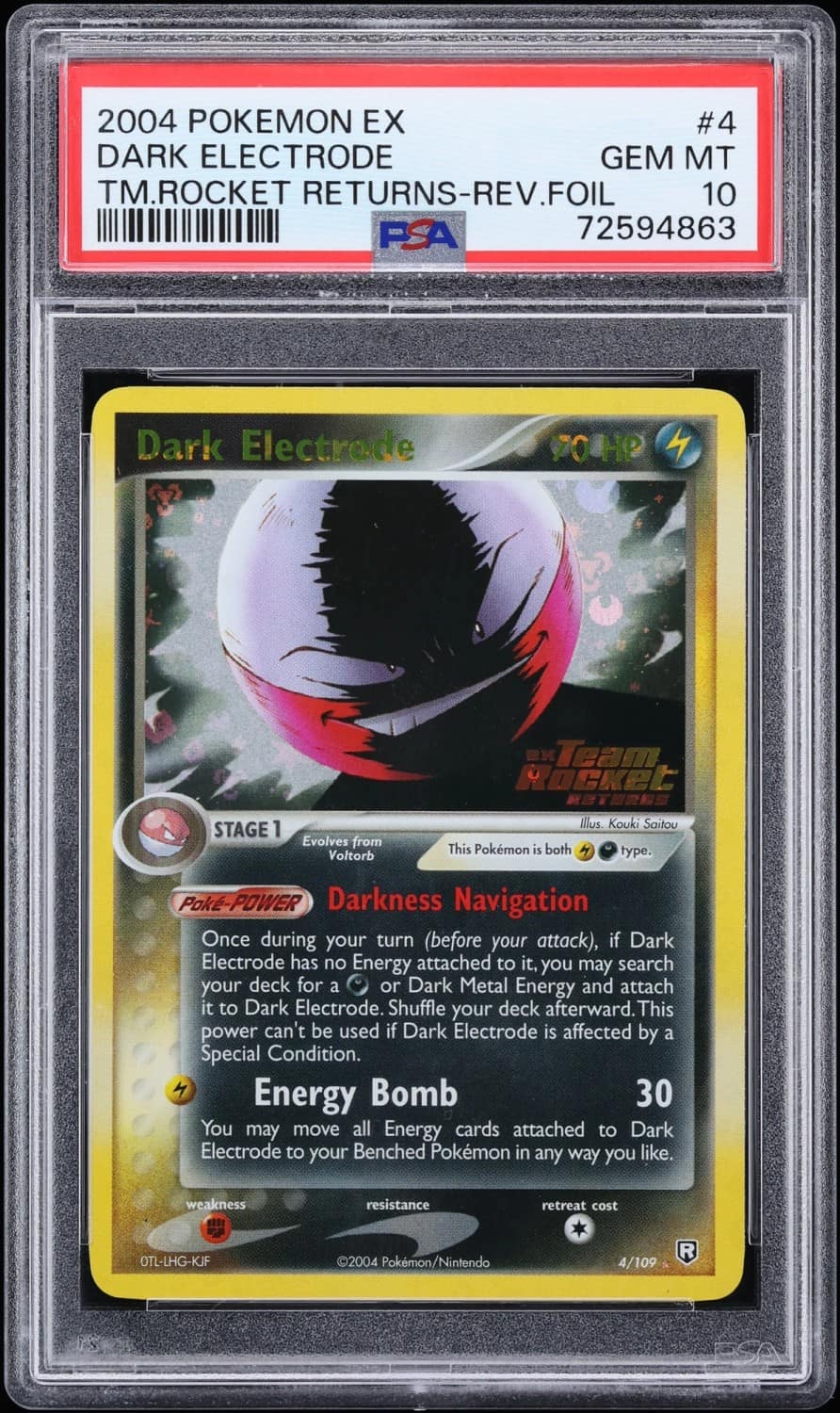 Dark Electrode