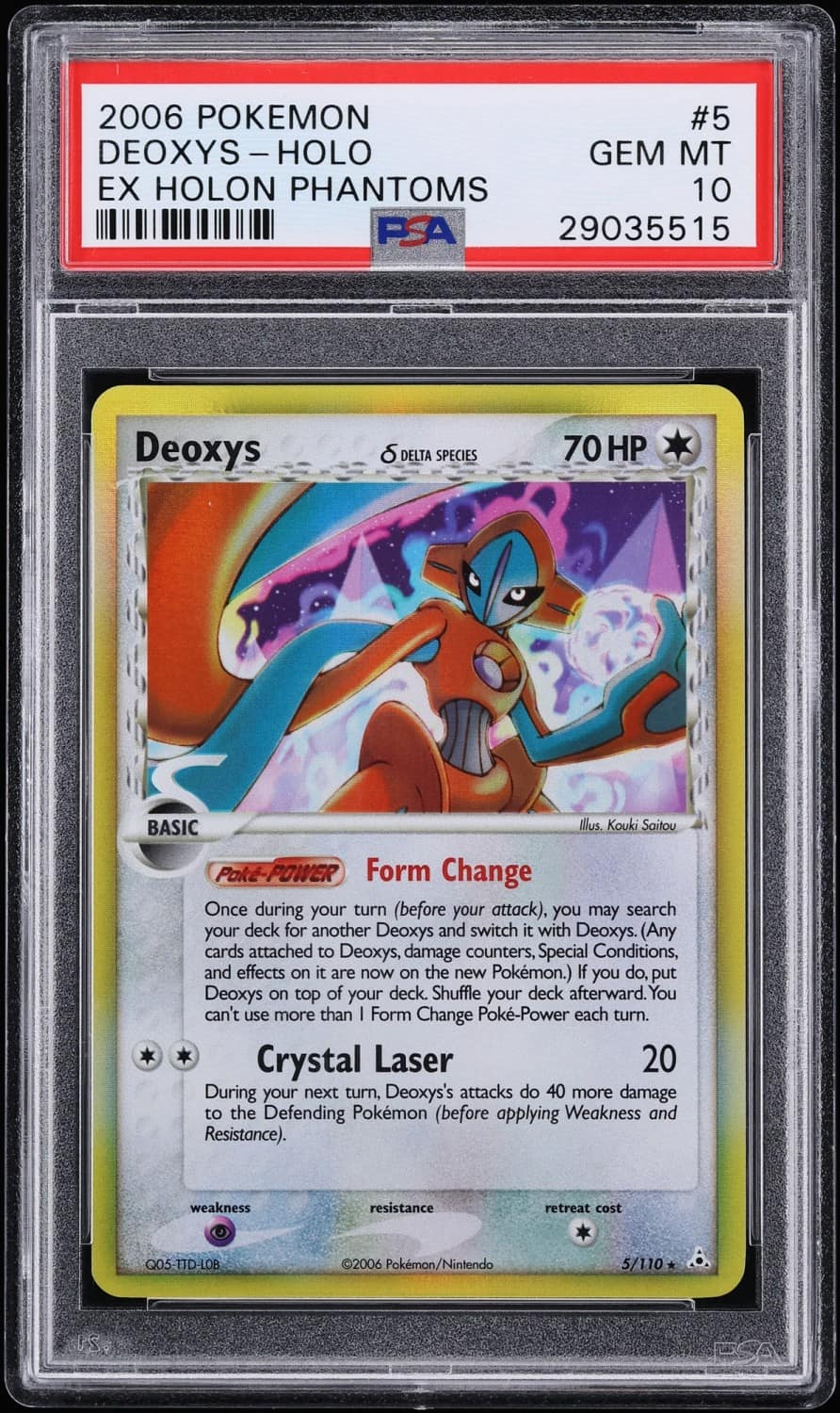 Deoxys