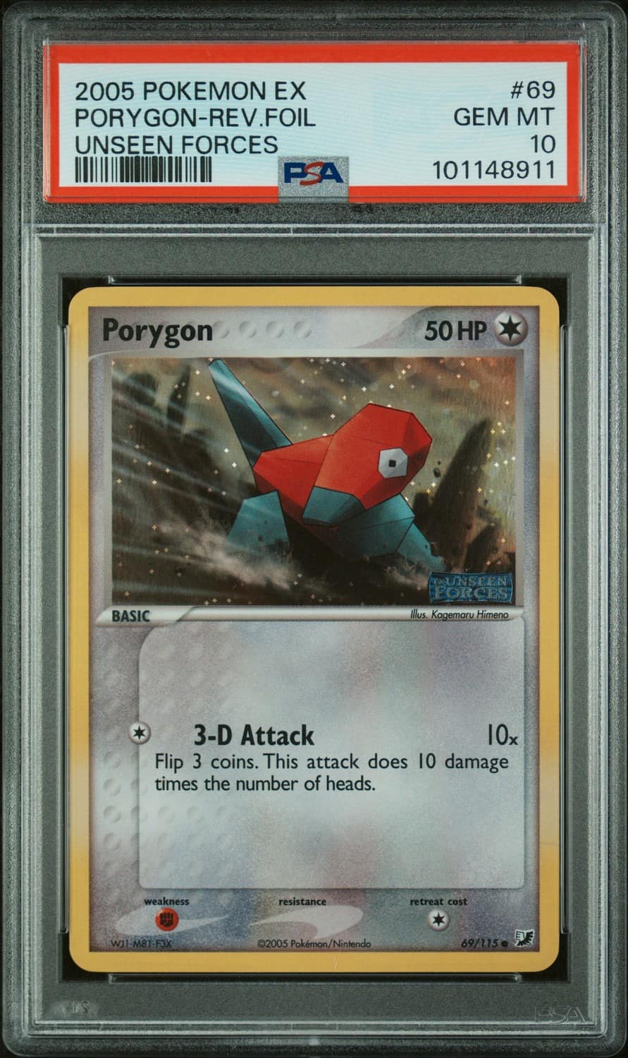 Porygon