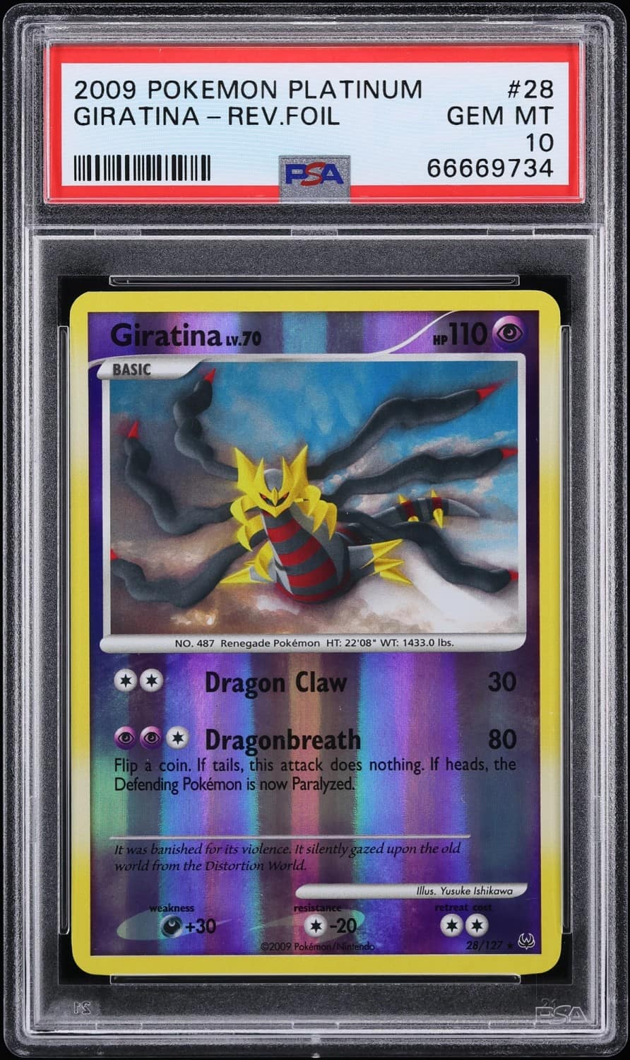 Giratina
