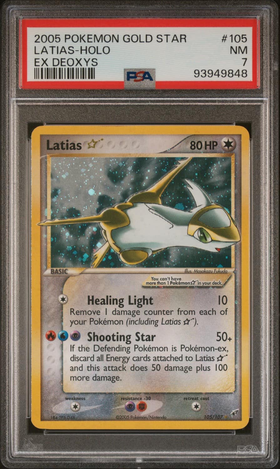 Latias