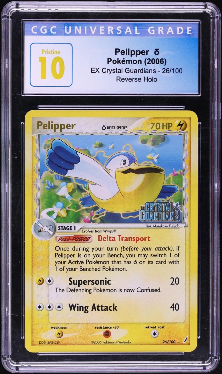 Pelipper δ