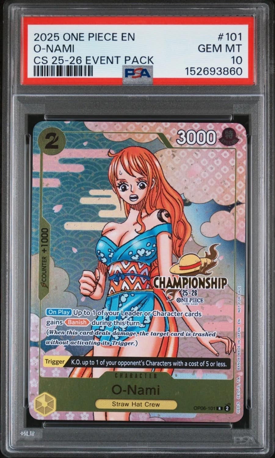 O-Nami