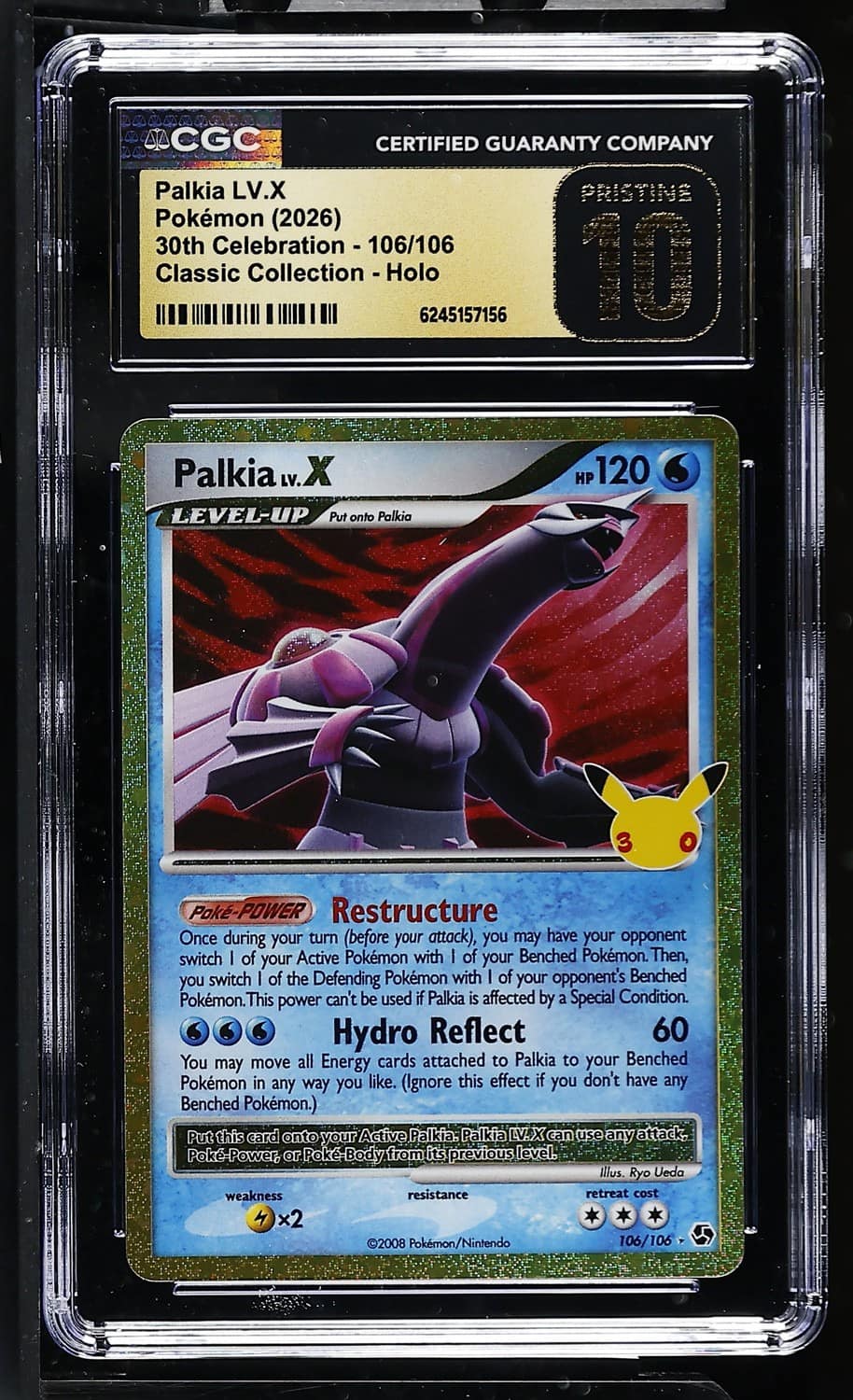 Palkia Lv.x
