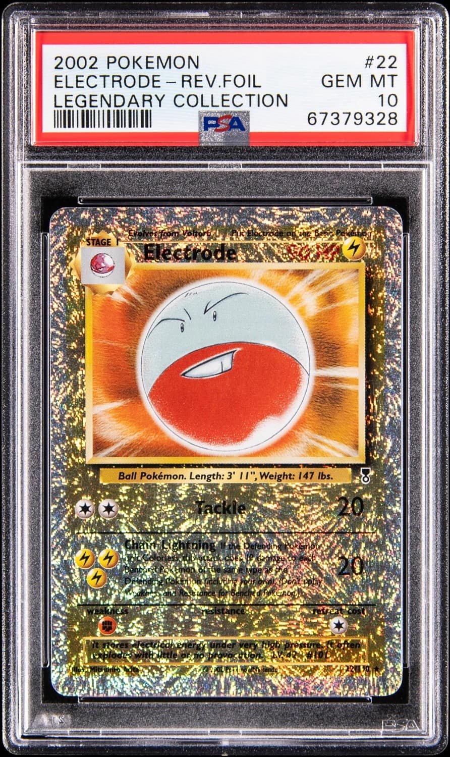 Electrode