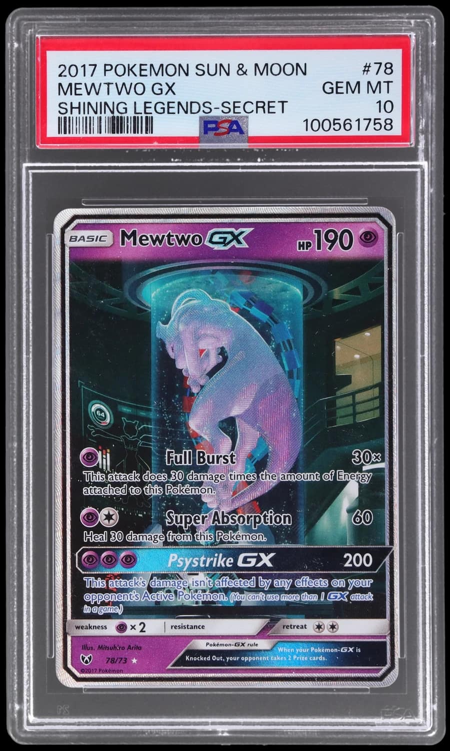 Mewtwo Gx